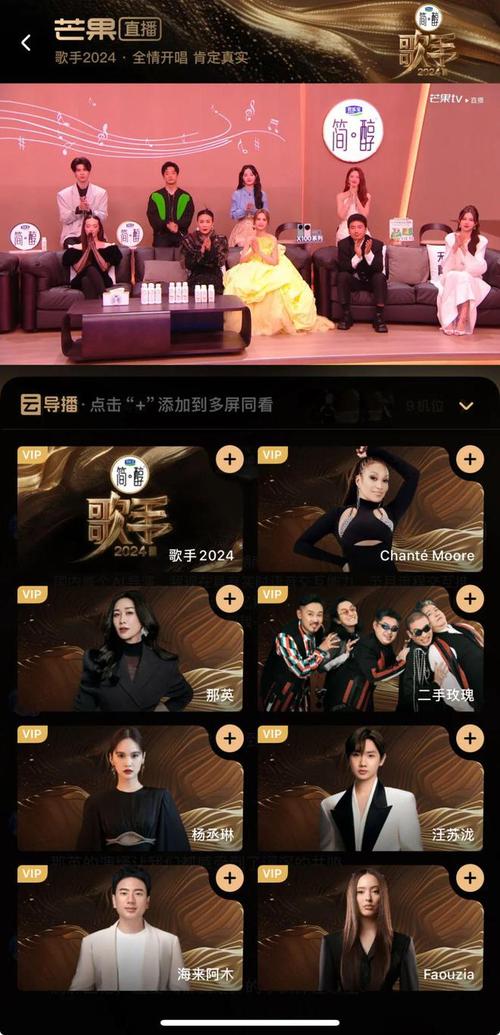 果冻传媒2025精品视频创新内容引领行业潮流,观众打造全新视听体验! 果冻传媒2025精品视频创新内容引领行业潮流,观众打造全新视听体验!