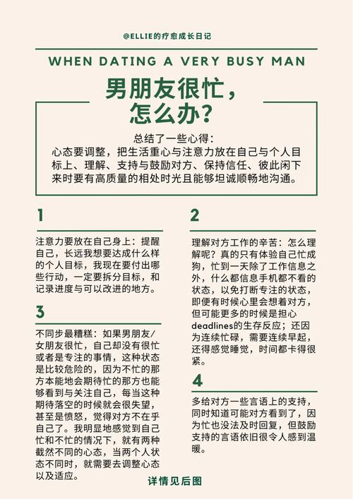 亲密时光探索适合男女共享的高效娱乐解决方案 亲密时光探索适合男女共享的高效娱乐解决方案