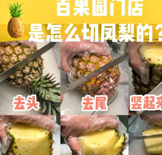 5个权威步骤教你轻松搞定旧菠萝视频下载，行业必备教程！