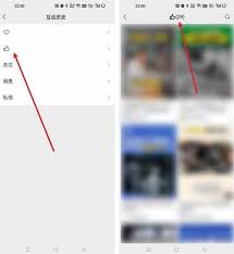 2025最新微信浏览记录查看技巧详解_掌握信息追踪核心方法