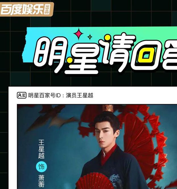 mm131成长影视深度揭秘：剧情解析与幕后拍摄技巧全攻略