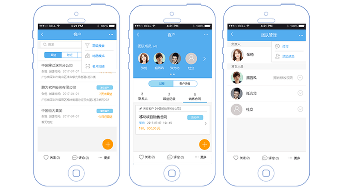 小猪视频免费版APP多人协作技巧：团队功能解锁与使用教程解析