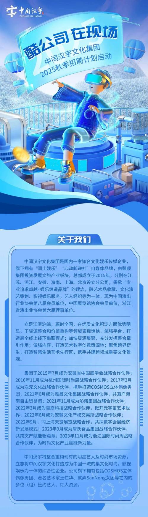 2025 MD传媒精品入口推荐：免费获取高清资源的实用技巧与资源合集