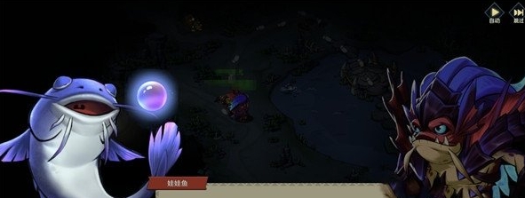 地下城与王国第三章隐藏彩蛋全解析_海滩地图娃娃鱼成就攻略及宠物装扮获取技巧