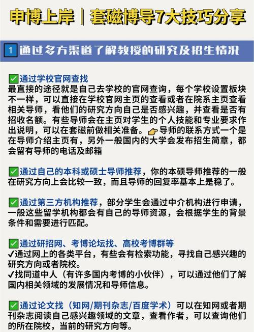 电白论坛本地生活指南:实用技巧与资源获取全解析 电白论坛本地生活指南:实用技巧与资源获取全解析
