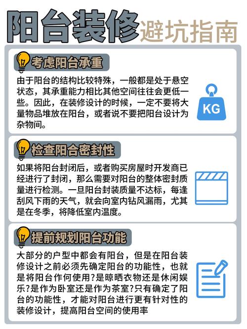 电白论坛本地生活指南:实用技巧与资源获取全解析 电白论坛本地生活指南:实用技巧与资源获取全解析