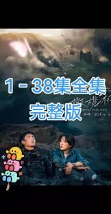 白色橄榄树免费观看途径详解_合法获取电子书资源的五大权威渠道
