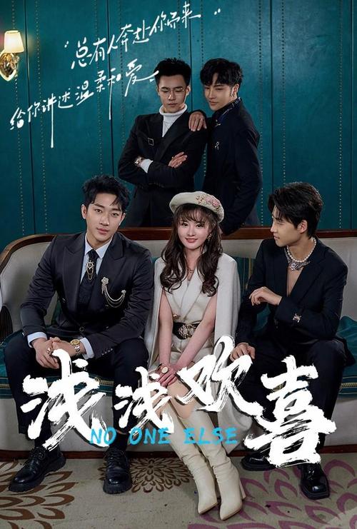 Tobu8日本免费版在线观看全解析:高清资源+追剧技巧,日剧迷必备攻略 Tobu8日本免费版在线观看全解析:高清资源+追剧技巧,日剧迷必备攻略