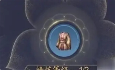 诛仙2手游金身系统全面解析_从获取到进阶的完整实战指南