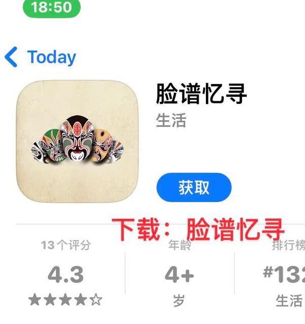 茄子视频软件免费无限看实测:解锁高清影视资源的3大隐藏技巧 茄子视频软件免费无限看实测:解锁高清影视资源的3大隐藏技巧