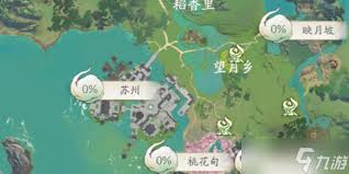 仙剑世界映月坡全收集攻略_隐藏宝箱位置与实战技巧助你零遗漏