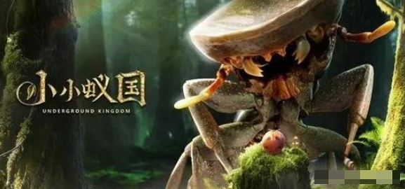小小蚁国子弹猛蚁最强阵容搭配指南_三大实战组合解析与高效作战技巧