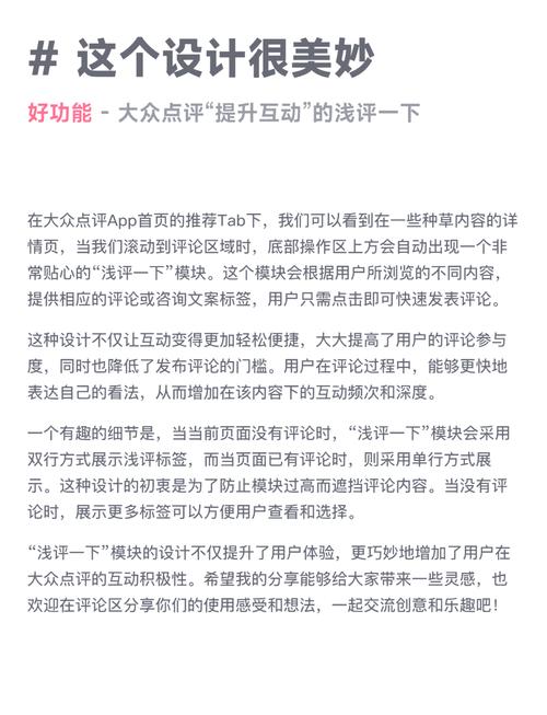 xxxxxl17正式版深度评测:五大升级亮点解析与用户实测反馈 xxxxxl17正式版深度评测:五大升级亮点解析与用户实测反馈