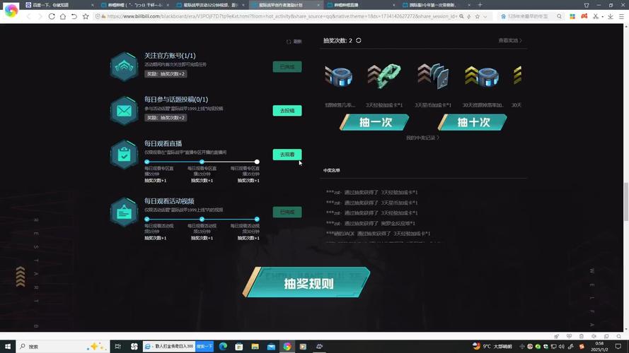 xxxxxl17正式版深度评测:五大升级亮点解析与用户实测反馈 xxxxxl17正式版深度评测:五大升级亮点解析与用户实测反馈
