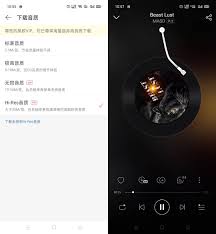 揭秘网易云音乐开机即现的底层逻辑_深度解析智能推荐与用户体验设计策略