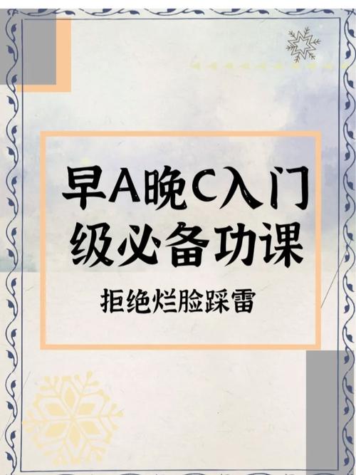 全能篮板痴汉进阶指南:从卡位技巧到意识培养的实战训练法则 全能篮板痴汉进阶指南:从卡位技巧到意识培养的实战训练法则
