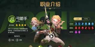 龙之谷世界职业选择指南_刷图效率与团队定位深度解析
