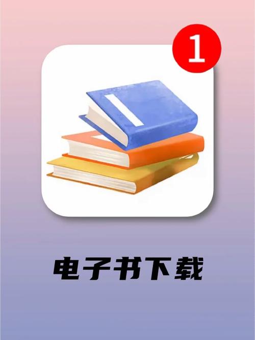 无名小说下载网免费资源盘点：提升阅读体验的3个实用技巧