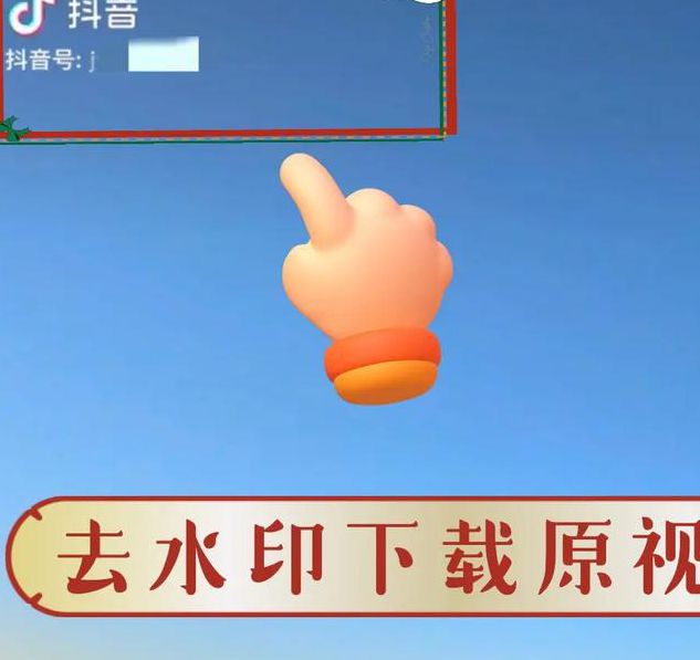 免费在线视频播放平台推荐：高清无广告资源如何快速获取？