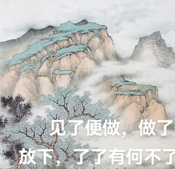 色即是空全集深度解析:佛学智慧与现代生活的3大启示 色即是空全集深度解析:佛学智慧与现代生活的3大启示