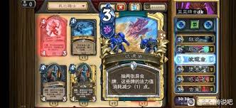 炉石传说虫群DK卡组代码实战技巧_从构筑到进阶打法全解析