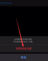 剪映网络异常提示全解析：5大常见原因与专业解决方案指南