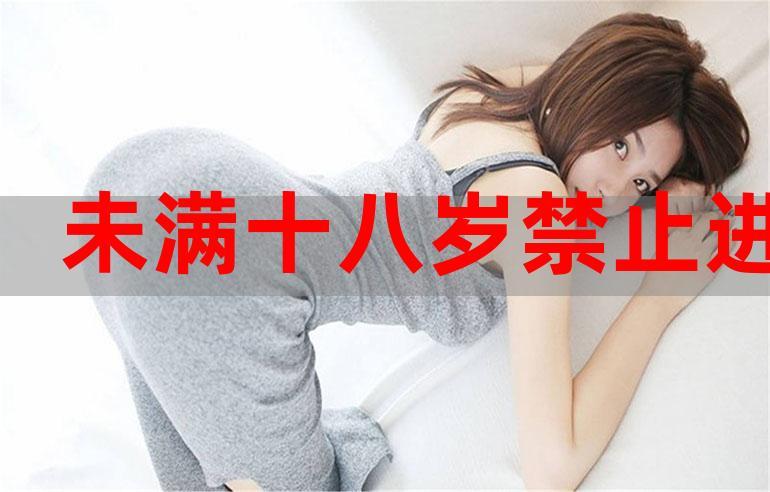 辽宁用户专享:火辣辣福引导welcome免费版使用攻略与福利解析 辽宁用户专享:火辣辣福引导welcome免费版使用攻略与福利解析