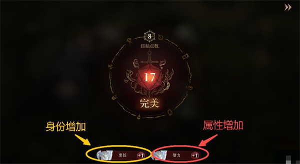 龙息神寂龙晶石核心用途与高效使用技巧_玩家必看的资源规划指南