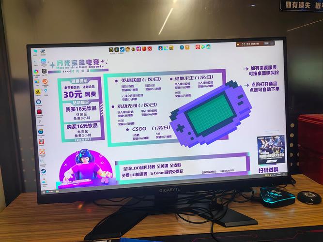月光宝盒安卓版深度解析:高效资源管理+安全下载全指南(附12.1M优化技巧) 月光宝盒安卓版深度解析:高效资源管理+安全下载全指南(附12.1M优化技巧)