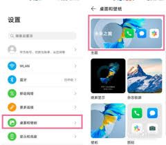 华为手机设置锁屏时间全攻略：EMUI省电技巧与个性化配置指南