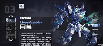 硬核机甲启示机甲系统全解析_从入门到精通的实战技巧与战术策略