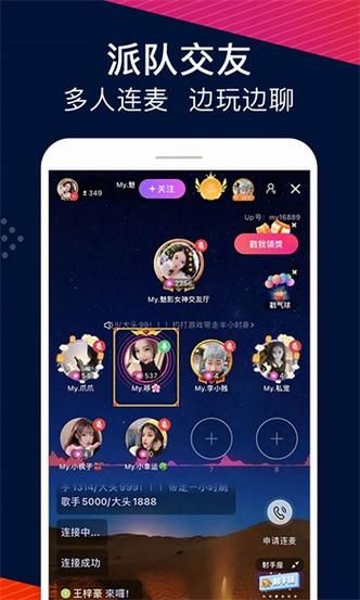 秋葵视频无限制解码免费版下载安装与安全使用全攻略 秋葵视频无限制解码免费版下载安装与安全使用全攻略
