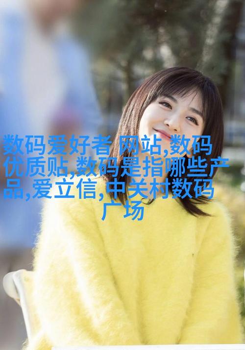 向日葵APP站长统计iOS版实测：免费网址获取与数据监控技巧解析