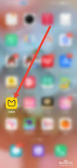 马蜂窝退款操作全指南：从条件到步骤的完整解析