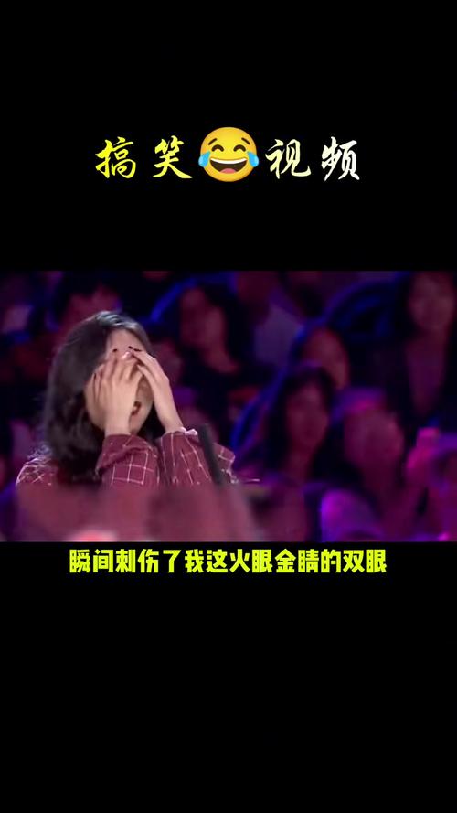 东北二人转经典搞笑粗口段子精选:超清视频+幽默台词解析 东北二人转经典搞笑粗口段子精选:超清视频+幽默台词解析