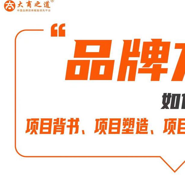 孔小如品牌成功秘诀:揭秘中小企业营销策略与用户增长之道 孔小如品牌成功秘诀:揭秘中小企业营销策略与用户增长之道