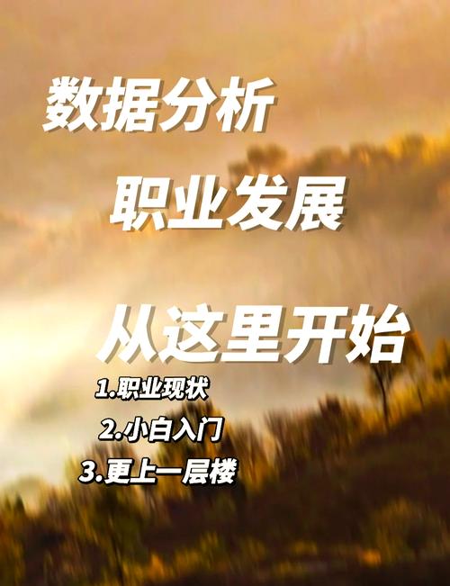 巨乳女模行业现状解析:职业发展、健康管理与形象塑造的长尾关键词指南 巨乳女模行业现状解析:职业发展、健康管理与形象塑造的长尾关键词指南