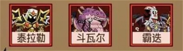 英雄没有闪野蛮人PK流实战技巧：冰锤控制/反伤陀螺/痛割流派全面解析
