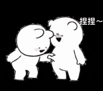 QQ表情在线制作神器推荐：免费生成动态表情包及微信同步教程