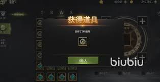 龙之谷世界纹章系统深度解析：合成技巧与高阶属性搭配指南