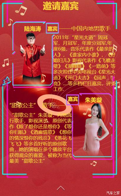 和叶美玲职业生涯回顾:从行业新人到跨界成功的经验分享 和叶美玲职业生涯回顾:从行业新人到跨界成功的经验分享