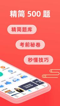 8x8x海外华人首页使用技巧:高效获取资讯、社区互动与资源整合指南 8x8x海外华人首页使用技巧:高效获取资讯、社区互动与资源整合指南