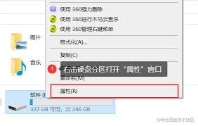 电脑磁盘数据恢复全攻略：7种实用技巧助你快速找回丢失文件