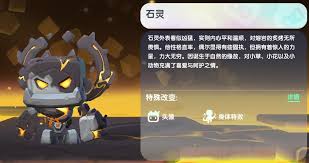 迷你世界2025最新皮肤激活码免费领取攻略：永久皮肤兑换技巧大全