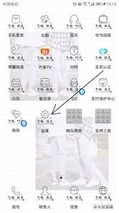 荣耀50设置关机密码详细步骤及常见问题解析