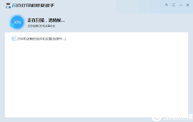 Win10共享打印机错误x000003ec全面解析：从基础排查到高级修复的完整指南