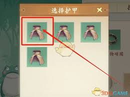 封神幻想世界蛙灵项圈装备全攻略：详细步骤图解与属性提升技巧