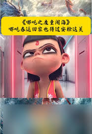 哪吒之魔童闹海手游全方位攻略指南：角色养成技巧与实战策略解析
