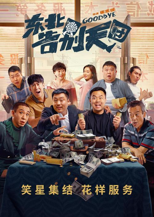 迅雷电影在线观看完整版：高清资源免费下载指南（2025最新版）