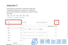 DeepSeek本地部署完全指南：手把手教你零成本搭建高性能AI模型环境